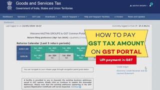 How to Pay GST Tax Amount on GST Portal Using UPI Payment | Matrixtaxpro #gstpayment #GSTTutorial