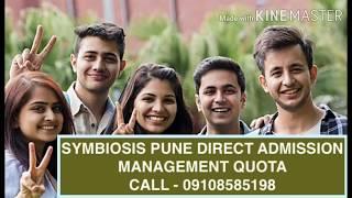 Symbiosis Pune placements in BBA course. Fee structure and admission process.