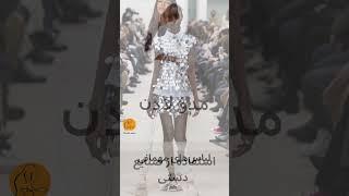 ترند هایی از ۲۰۲۲ که به آن ها علاقه داریم