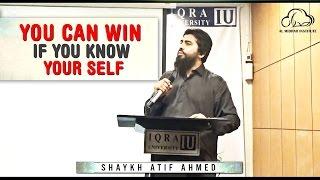 Explore Yourself & You Can WIN | Motivational Session by Shaykh Atif Ahmed