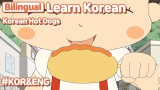 [ Bilingual ] Korean Hot Dogs / Learn Korean With Jadoo