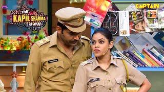 जब सरला बनी कपिल की सीनियर पुलिस इंस्पेक्टर | Comedy Show | The Kapil Sharma Show | Latest Episode