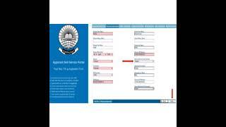 How To Fill Online Admission Form