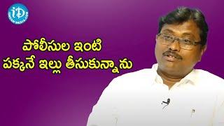 పోలీసుల ఇంటి పక్కనే ఇల్లు తీసుకున్నాను- Former Maoist Tech Madhu | Crime Confessions With Muralidhar