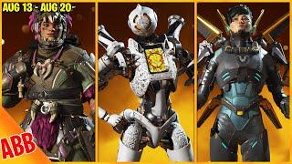 APEX LEGENDS ITEM SHOP TODAY - WAR MACHINE PATHFINDER, VALKYRIE & VANTAGE RECOLORS