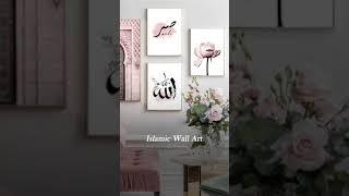 Islamic wall art /product of the day