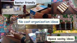 No cost home organization ideas || Space saving ideas for home || Renter friendly home organization