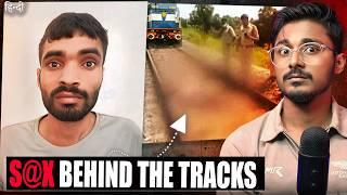 The Rail Stalker Kill६r | Lust, Murd६r, and Mystery Most Wanted Rahul Serial Killer @TipToy