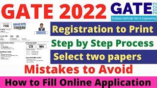 Gate 2022 form fill up | How to apply gate exam 2022 in Tamil | Gate 2022 application form