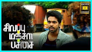 தில் இருக்குறவன் எப்ப கூப்டாலும் வரணும் | Sivappu Manjal Pachai Full Movie | Siddharth | GV Prakash