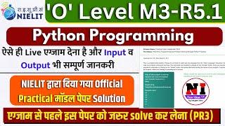 O Level Practical Model Paper With Solution | O Level Practical Paper python PR3 m3-r5