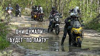 Мощный выезд с Уральцами и жесткий тест VOGE 525 DSX.