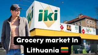 Lithuania's Grocery store | IKI | Cheap Grocery Store In Lithuania  