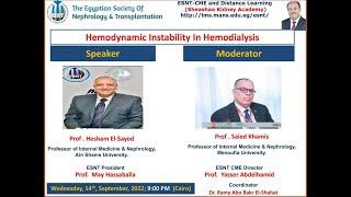 Hemodynamic Instability in Hemodialysis-Prof. Hesham ElSayed