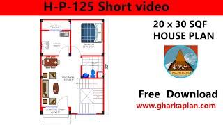 20 x 30 house plan duplex north facing| Download at www.gharkaplan.com