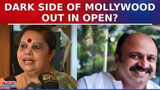 Hema Committee Report Exposes Dark Side Of Mollywood, Shocking Charges By Victim On Siddique