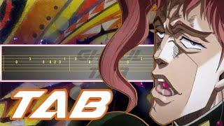 Virtuous Pope Kakyoin's Noble Pope Theme JoJo's Bizarre Adventure (Guitar Tab 譜 Tutorial)