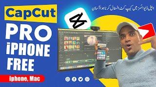How to Download CapCut Pro on iPhone - iOS Devices