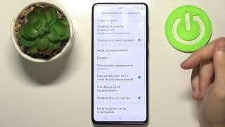 Как настроить уведомления на АНДРОИДЕ Samsung Galaxy A51? РАБОЧИЙ МЕТОД! персонализация оповещений