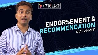 Endorsement & Recommendation | Linkedin Profile Update | Niaz Ahmed