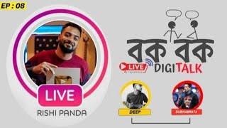 Adda with Rishi Panda | Bok Bok DigiTalk | RVCJ Bong | EP : 08 |