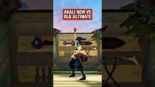 Old vs New Akali Ultimate - Which is Better?