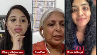 Hema Committee report out: WCC's Rima Kallingal and Beena Paul speak