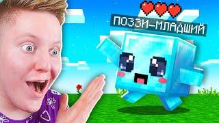 УЧУ БЛОК ИГРАТЬ В МАЙНКРАФТ