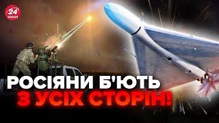 Нічна АТАКА по УКРАЇНІ! Росіяни ВДАРИЛИ Іскандерами та ШАХЕДАМИ. Куди ЦІЛИЛИ?