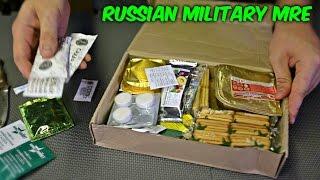 Testing Russian Military MRE (Meal Ready to Eat)
