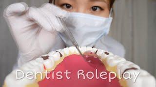 [English ASMR] Kind doctor giving you teeth scaling | Dental clinic roleplay