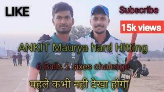 ANKIT MAURYA 6 Balls 2 sixes 'Chalenge ' match in rewa #ankitmaurya@ritik_tiwari7803