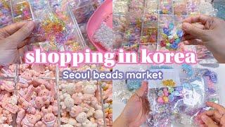shopping in korea vlog  Seoul beads market  making accessory & keyrings