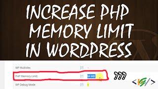 How to increase php memory limit through cpanel in wordpress