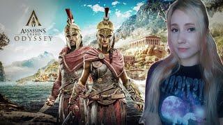 СПАРТА!!! I Assassin's Creed Odyssey I #1 I СТРИМ I Полное прохождение