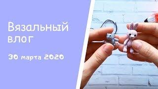 2/2020 Рукодельный влог по итогам Марта 2020 г.