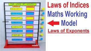 laws of indices working model (laws of exponents) - maths tlm - diy - simple and easy| craftpiller