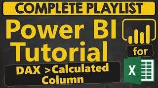 Power BI Tutorial for Beginners: DAX. Calculated Column (1.3.1)