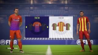 Украинская лига для FIFA 18 как установить