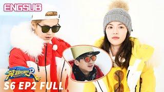 [ENGSUB] Ice and snow tour! Which couple is the sweetest?| Keep Running EP2 20180420