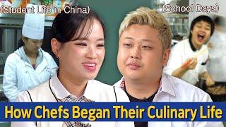 [Knowing Bros] ＂Because Others weren't Doing It＂ How Chefs Began Their Culinary Life