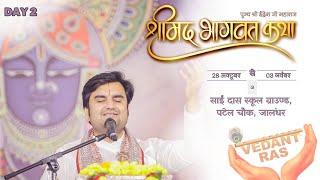 Day - 2 | Shrimad Bhagwat Katha D-LIVE | Pujya Shri Indresh Ji Maharaj | Jalandhar, PB | @VEDANTRAS