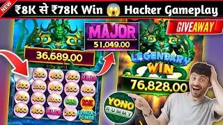 Yono Games New Power Of Kraken 2  Game Play | YN 777 Power Of The Kraken Game Grand Jackpot Win