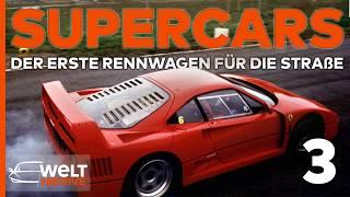 SUPERSPORTWAGEN: Wie Ingenieure das Unmögliche möglich machten | Vom Audi Quattro zum Ferrari F40