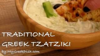 Tzatziki sauce recipe - How to make Traditional Greek Tzatziki (Greek Garlic Yogurt sauce)