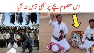 Muhammad Bin Mursal Son | Tauqeer Baloch