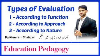 Types of Evaluation in Urdu