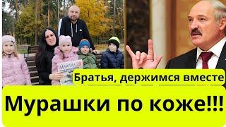 ПОТРЯСАЮЩИЙ белорусский флешмоб в поддержку батьки. НАДО!