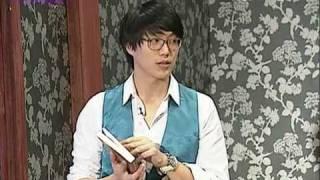 Sung Si Kyung, Alex Chu (4/.   2007.11)