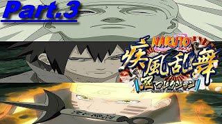 NARUTO SHINOBI COLLECTION / Invocations#6 Part.3 [FR]